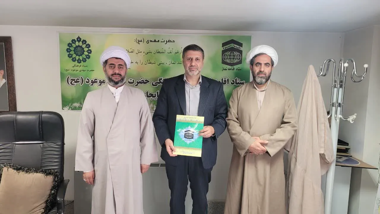 امضای تفاهمنامه اداره ورزش و جوانان استان