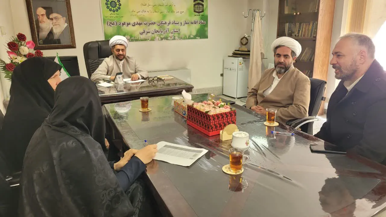 امضای تفاهمنامه بومی سازی اداره بهزیستی استان