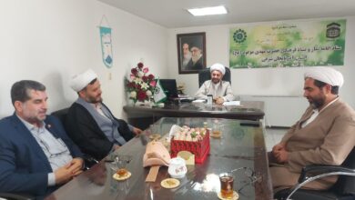 امضای تفاهم‌نامه بومی سازی بانک ملت