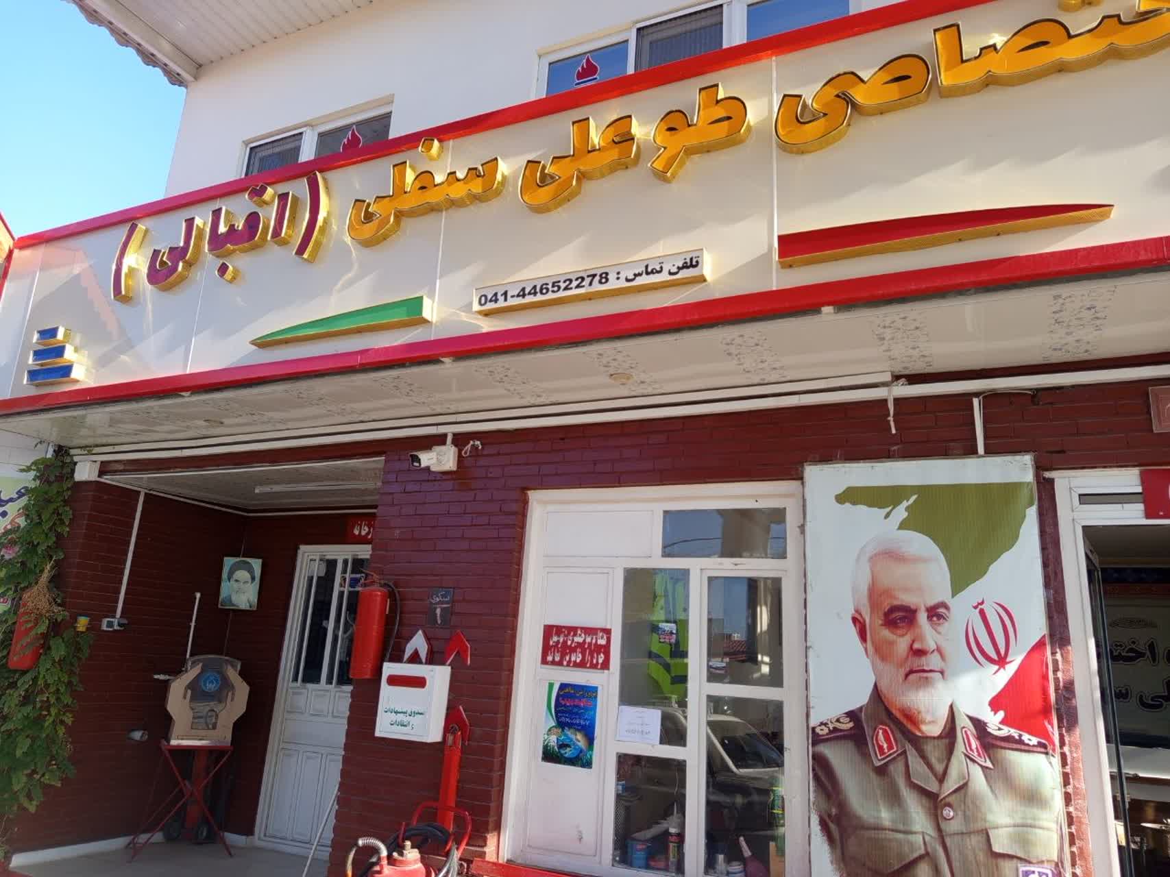 بازدید از نمازخانه های شهرستان خداآفرین