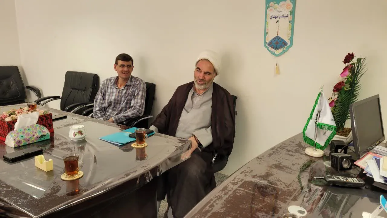 جلسه حجت الاسلام آقاجانی با دبیر اقامه نماز شهرداری مرکز