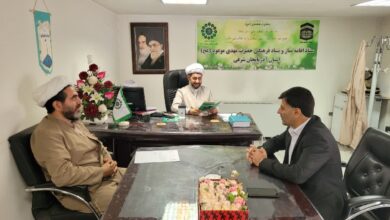 امضای تفاهم‌نامه پزشک قانونی