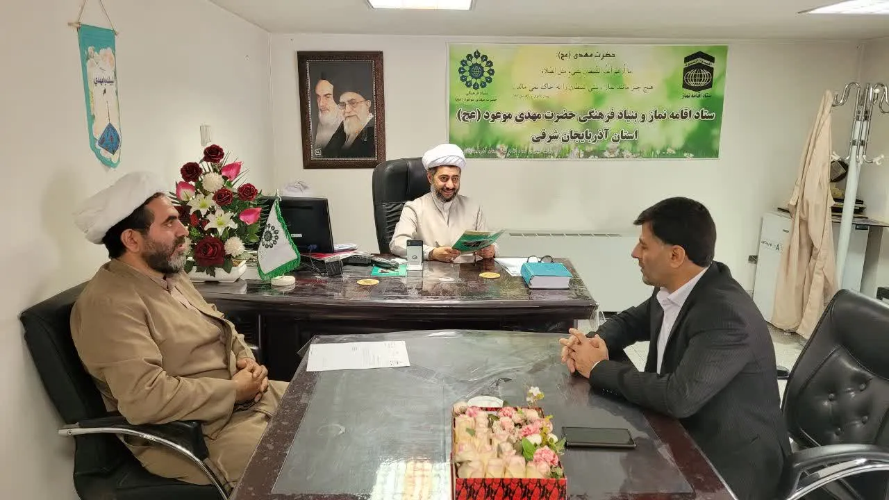 امضای تفاهم‌نامه پزشک قانونی