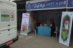 نقش‌آفرینی کانون گیلان در نمایشگاه دینی اجلاس سراسری نماز