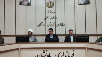 جلسه شورای اقامه نماز شهرستان ماهنشان برگزار شد