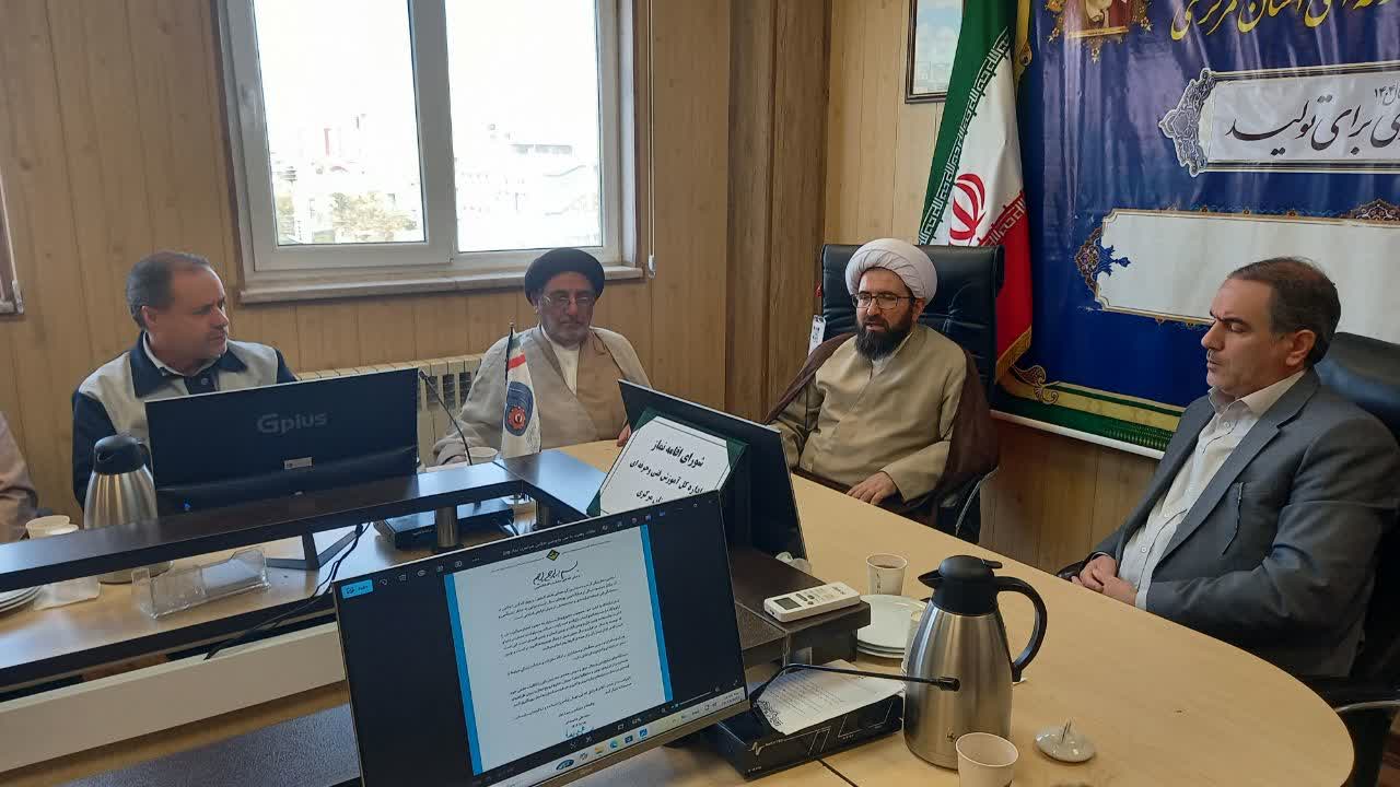 جلسه شورای اقامه نماز آموزش فنی و حرفه ای استان مرکزی