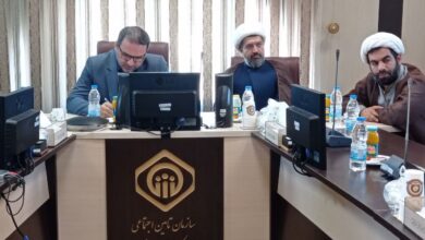 جلسه شورای اقامه نماز اداره کل تامین اجتماعی زنجان برگزار شد