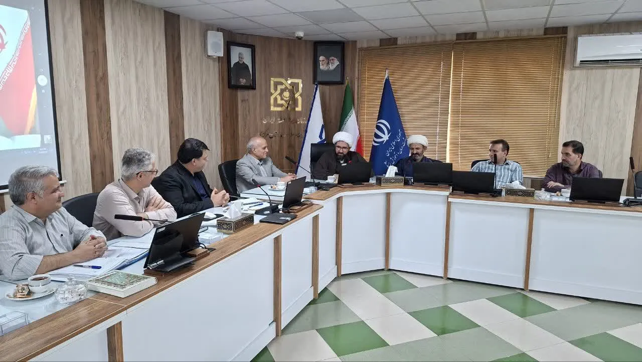 جلسه شورای اقامه نماز اداره کل بیمه سلامت استان مرکزی