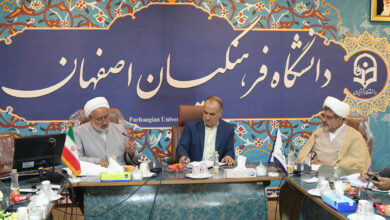 جلسه شورای اقامه نماز دانشگاه فرهنگیان اصفهان