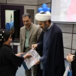 دانشگاه لرستان جشن تکلیف