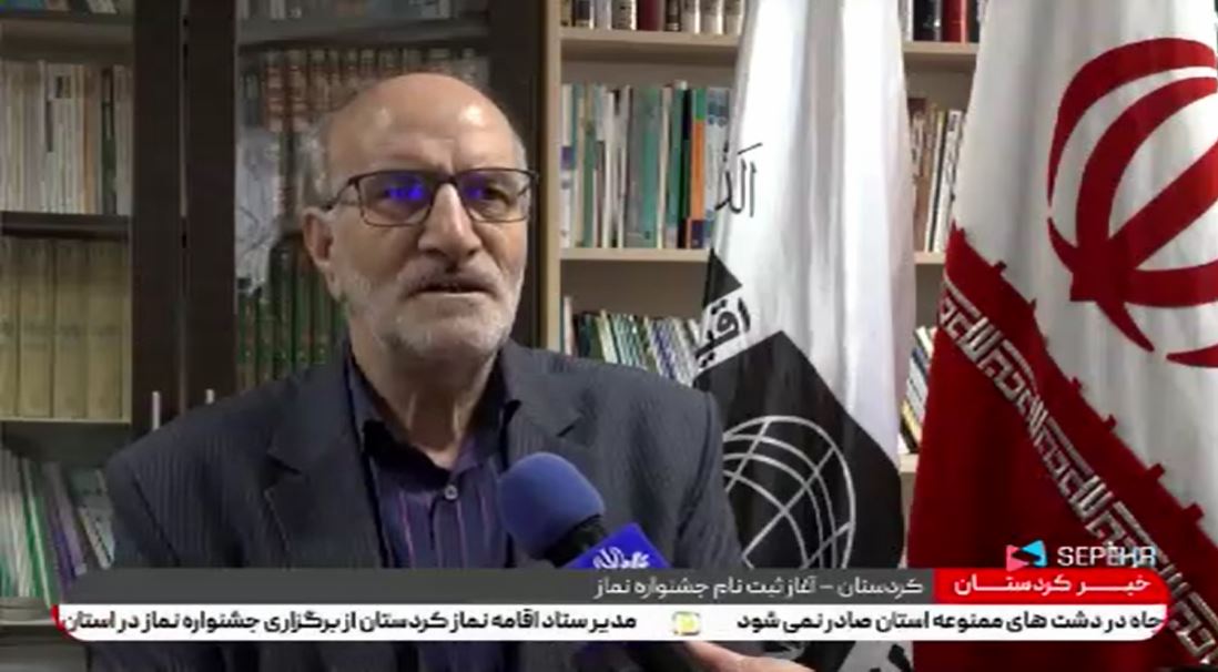 جشنواره امامان جماعت مبتکر و خلاق با هدف پیوند نسل نو با مسجد در حال برگزاری است