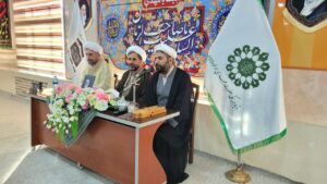 نشست هم اندیشی دبیران ادارات و عملکرد دستگاههای اجرایی استان