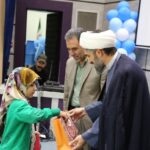دانشگاه لرستان جشن تکلیف