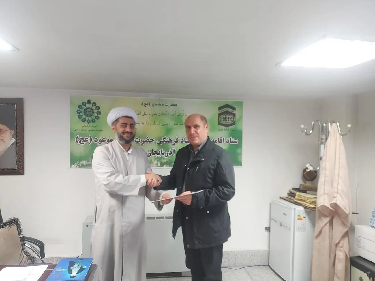 جلسه انعقاد تفاهم نامه فرهنگ و ارشاد اسلامی استان