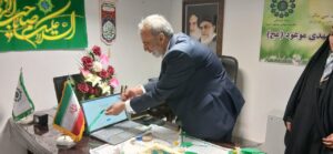 بررسی عملکرد و افتتاح مجازی دوره تربیت مربی نماز