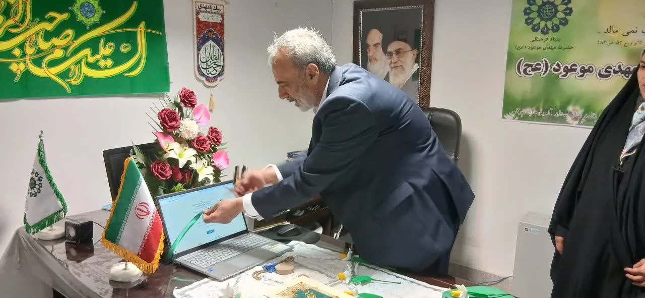 بررسی عملکرد و افتتاح مجازی دوره تربیت مربی نماز