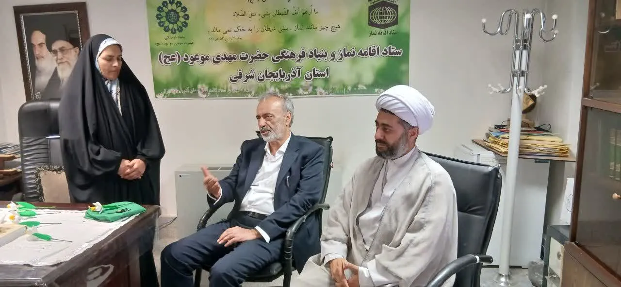 بررسی عملکرد و افتتاح مجازی دوره تربیت مربی نماز