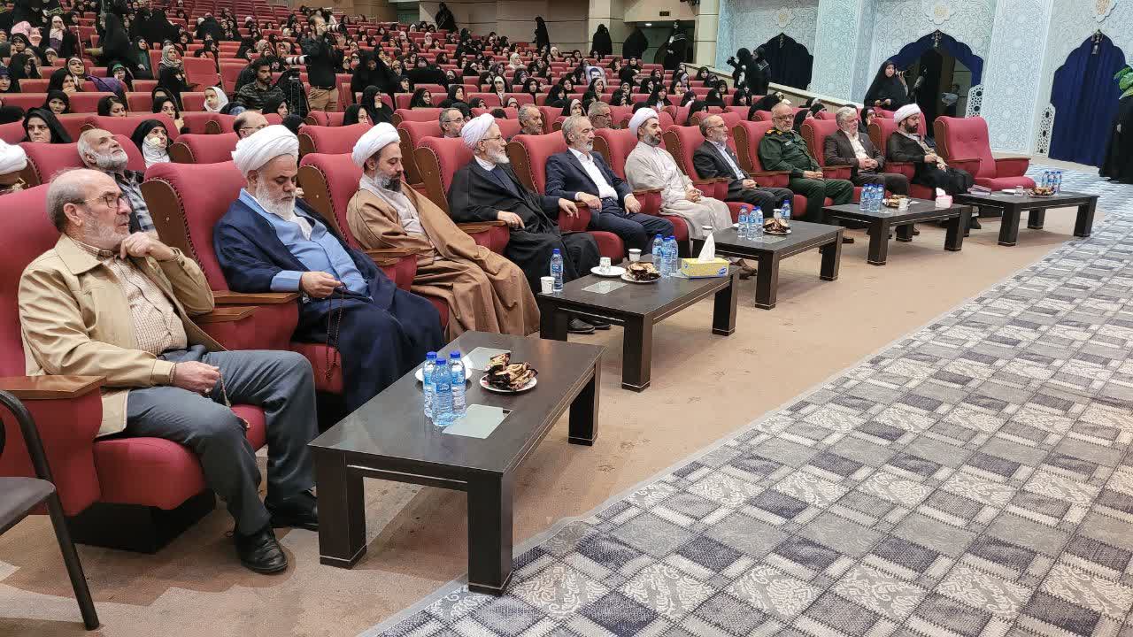 همایش زینبیون استان