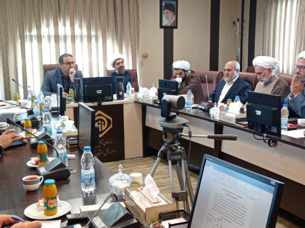 جلسه شورای اقامه نماز اداره کل تامین اجتماعی زنجان برگزار شد
