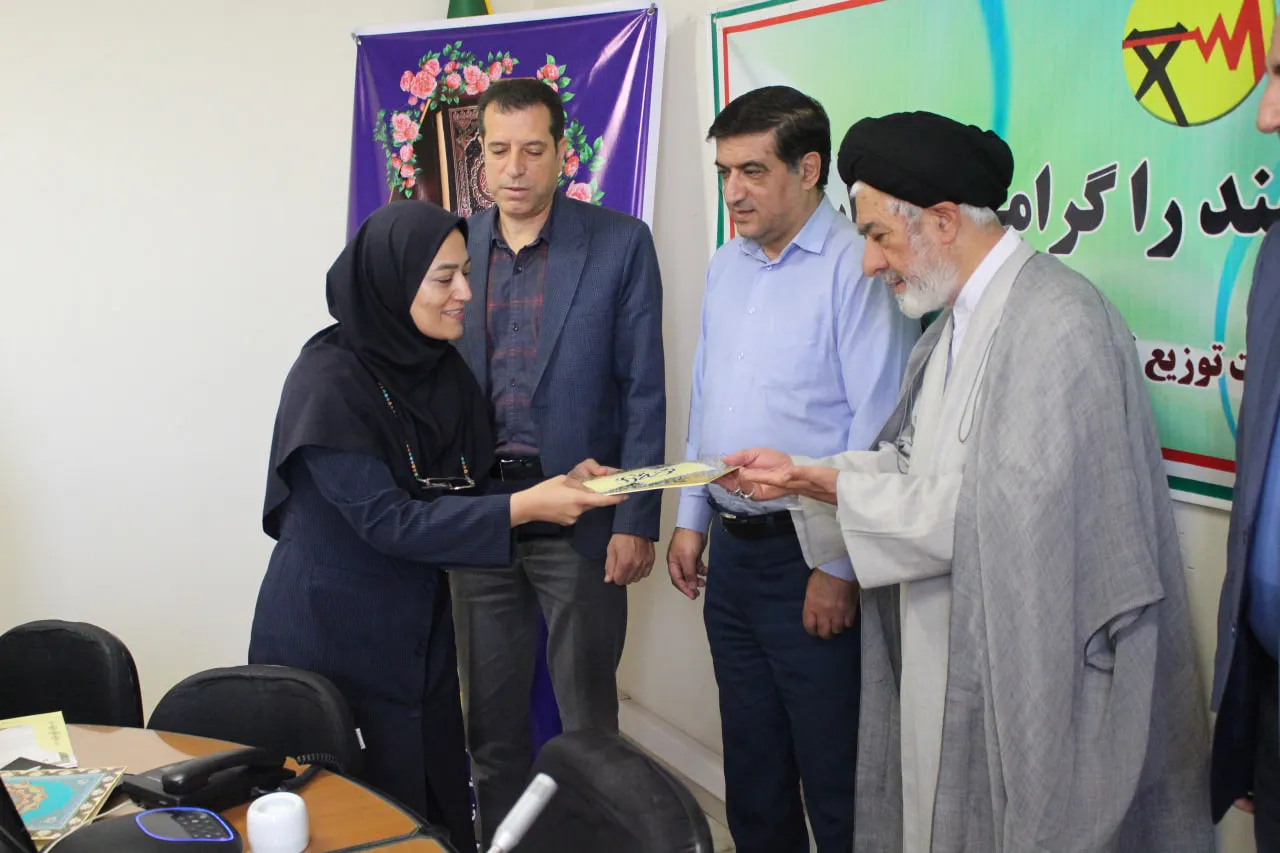 جلسه شورای اقامه نماز شرکت توزیع برق استان قزوین برگزار شد