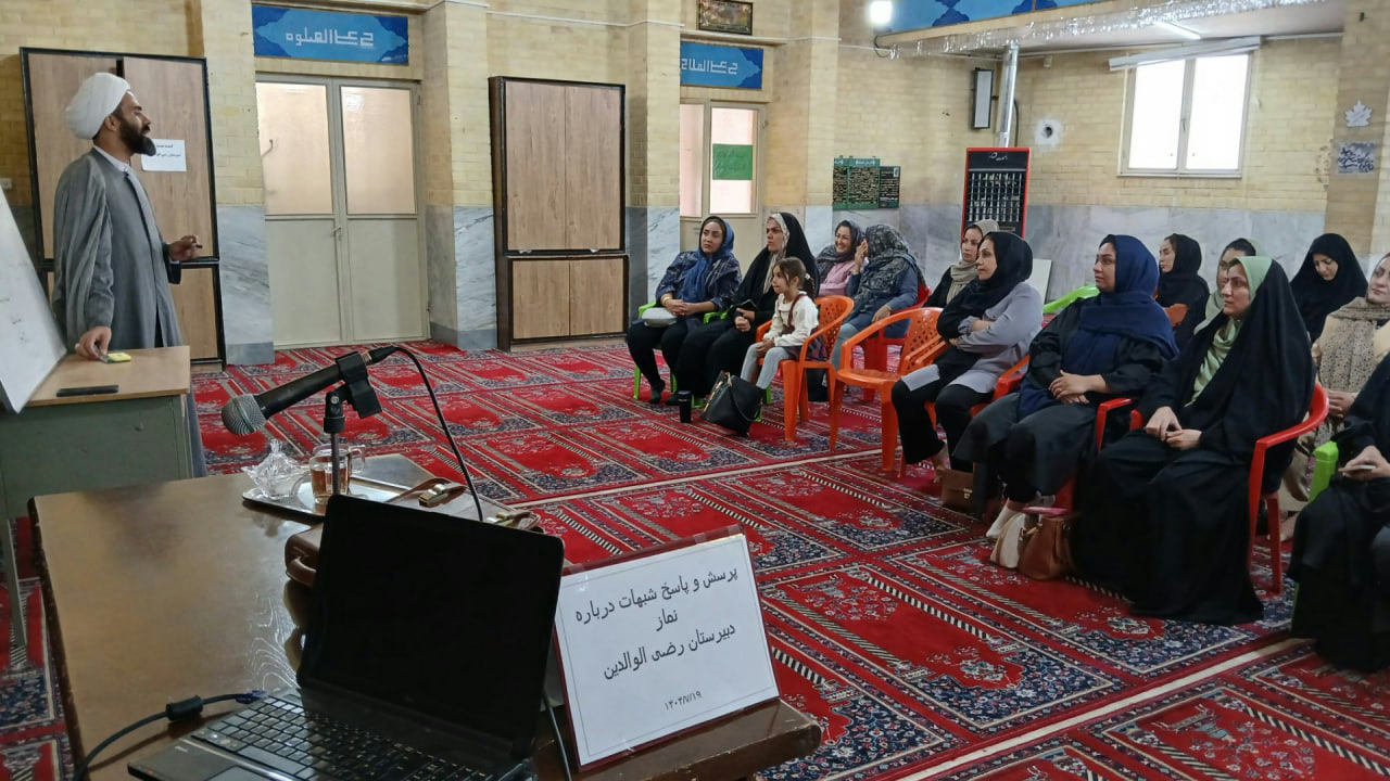 نشستهای نمازشناسی ویژه دانش آموزان و خانوادهها در استان قزوین برگزار شد