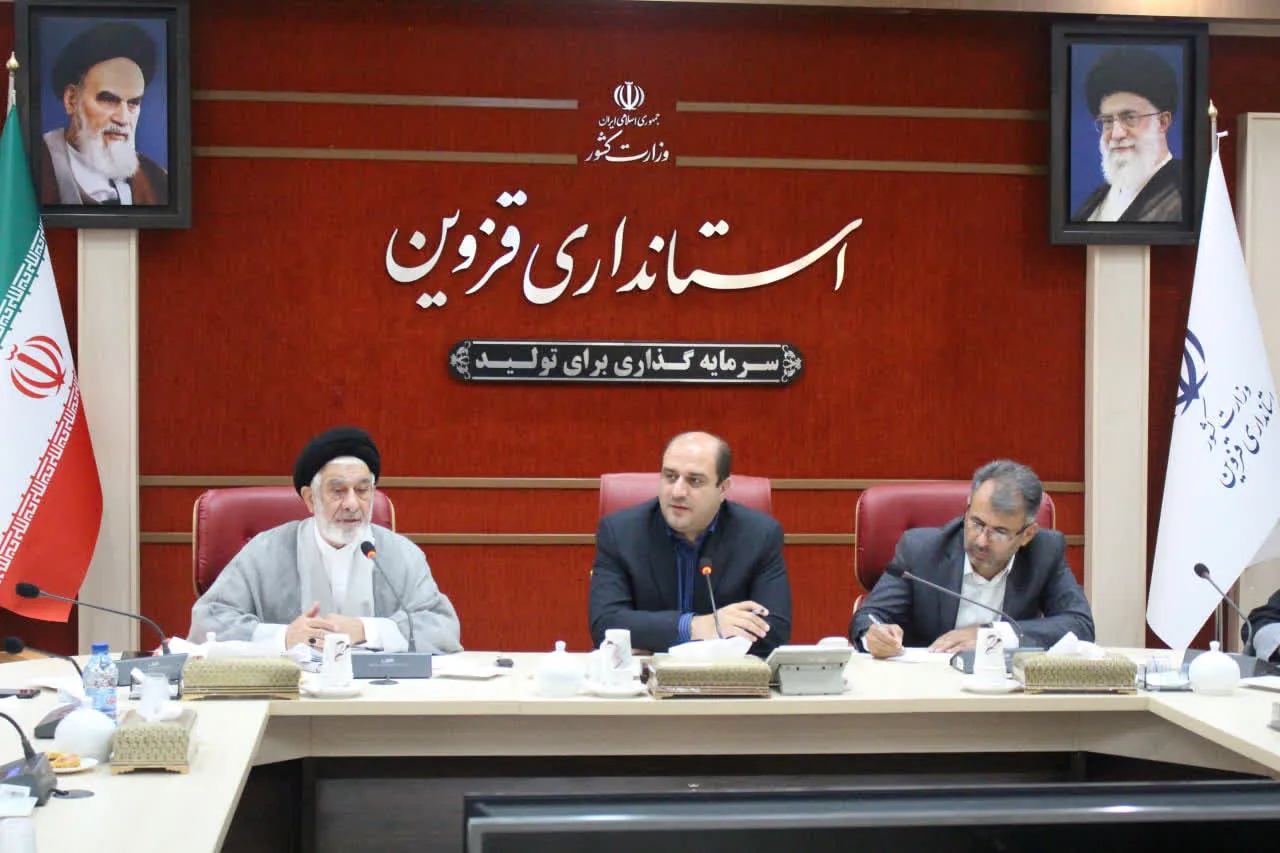 جلسه شورای اقامه نماز استان قزوین برگزار شد