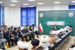 شورای همکاری آموزش و پرورش لرستان