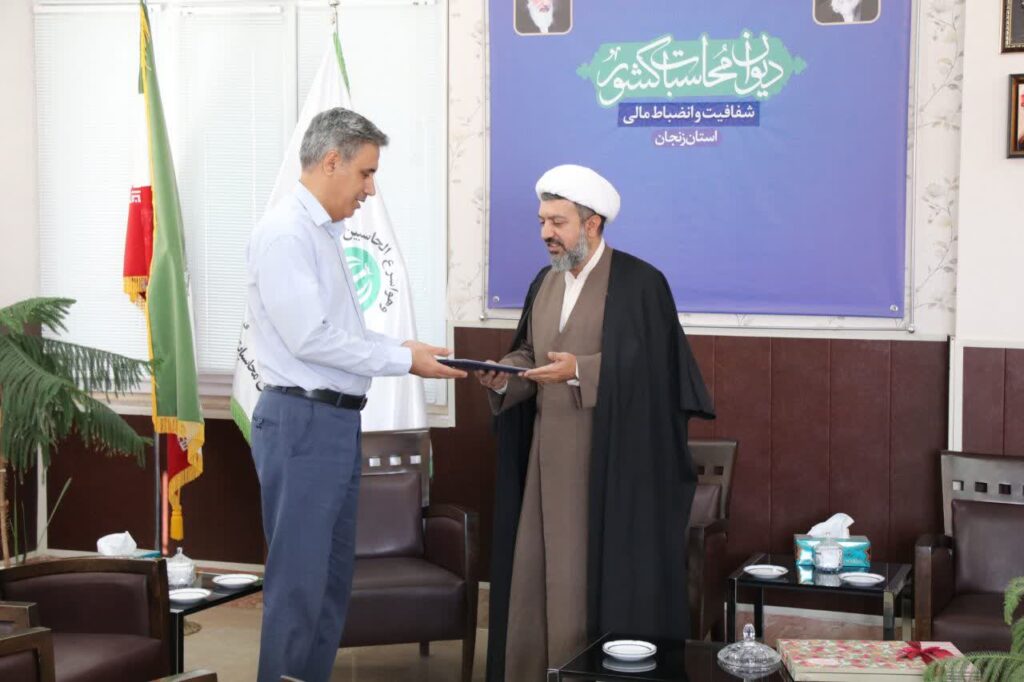 جلسه شورای ادامه نماز دیوان محاسبات زنجان برگزار شد