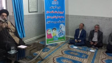دوره آموزشی نمازی ویژه سرپرستان خانوار تحت پوشش بهزیستی خدابنده برگزار شد
