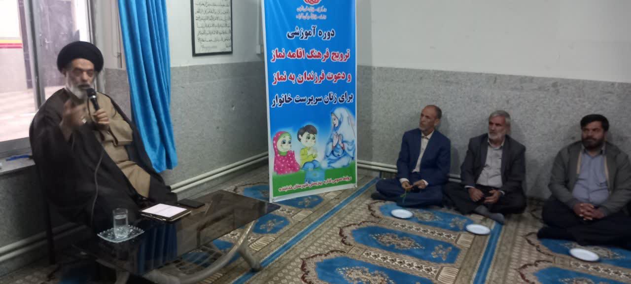 دوره آموزشی نمازی ویژه سرپرستان خانوار تحت پوشش بهزیستی خدابنده برگزار شد