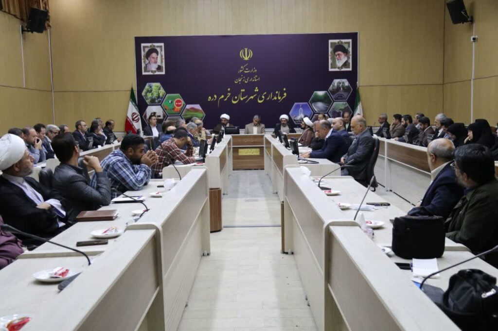 جلسه شورای اقامه نماز شهرستان خرمدره برگزار شد