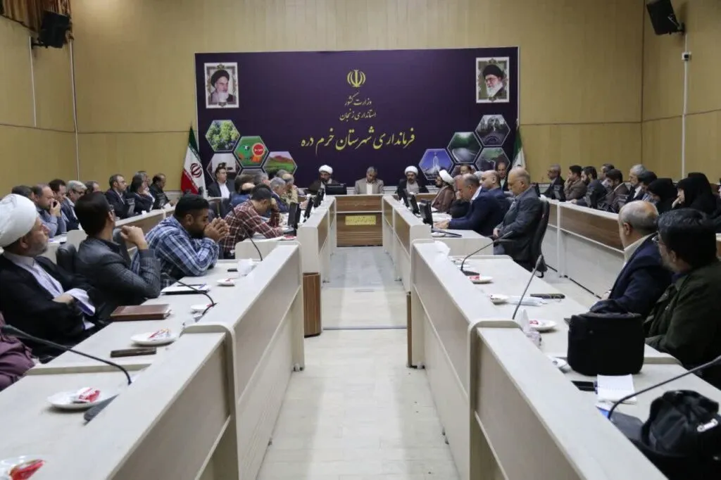 جلسه شورای اقامه نماز شهرستان خرمدره برگزار شد