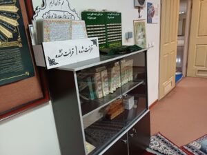 بازدید از نمازخانه های شهرداری کلانشهر تبریز 