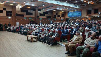 سی و دومین اجلاس سراسری نماز