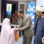 دانشگاه لرستان جشن تکلیف