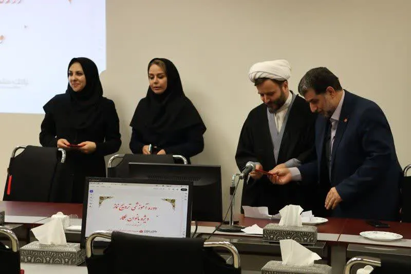 جلسه آموزشی ترویج و توسعه فرهنگ اقامه نماز