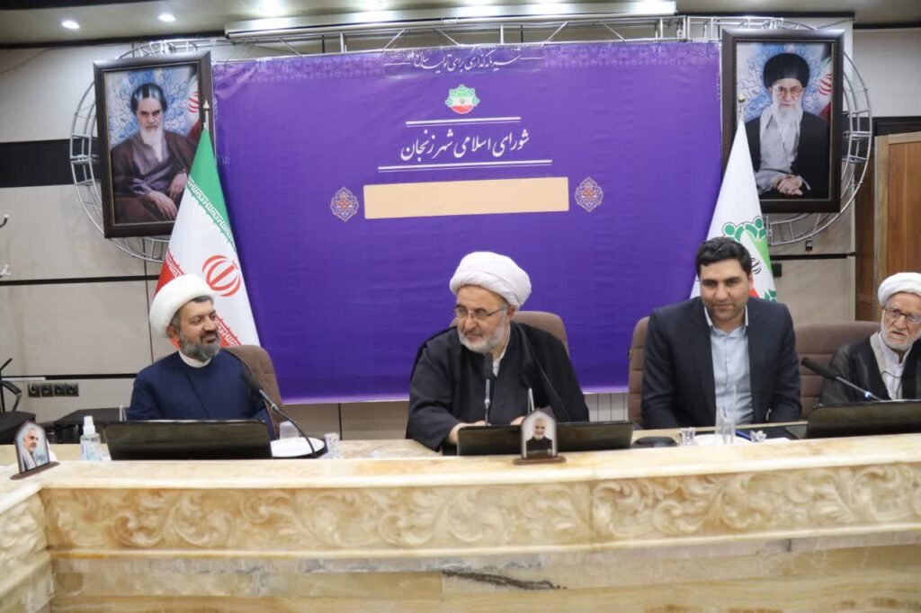جلسه پیگیری و رسیدگی امور اقامه نماز شهرداری زنجان برگزار شد