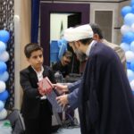دانشگاه لرستان جشن تکلیف