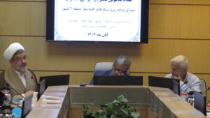 جلسه شورای برنامه ریزی منطقه سه ستاد اقامه نماز برگزار شد