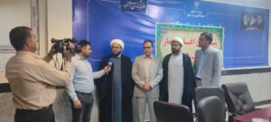 شورای اقامه نماز شهرستان چگنی برگزار شد