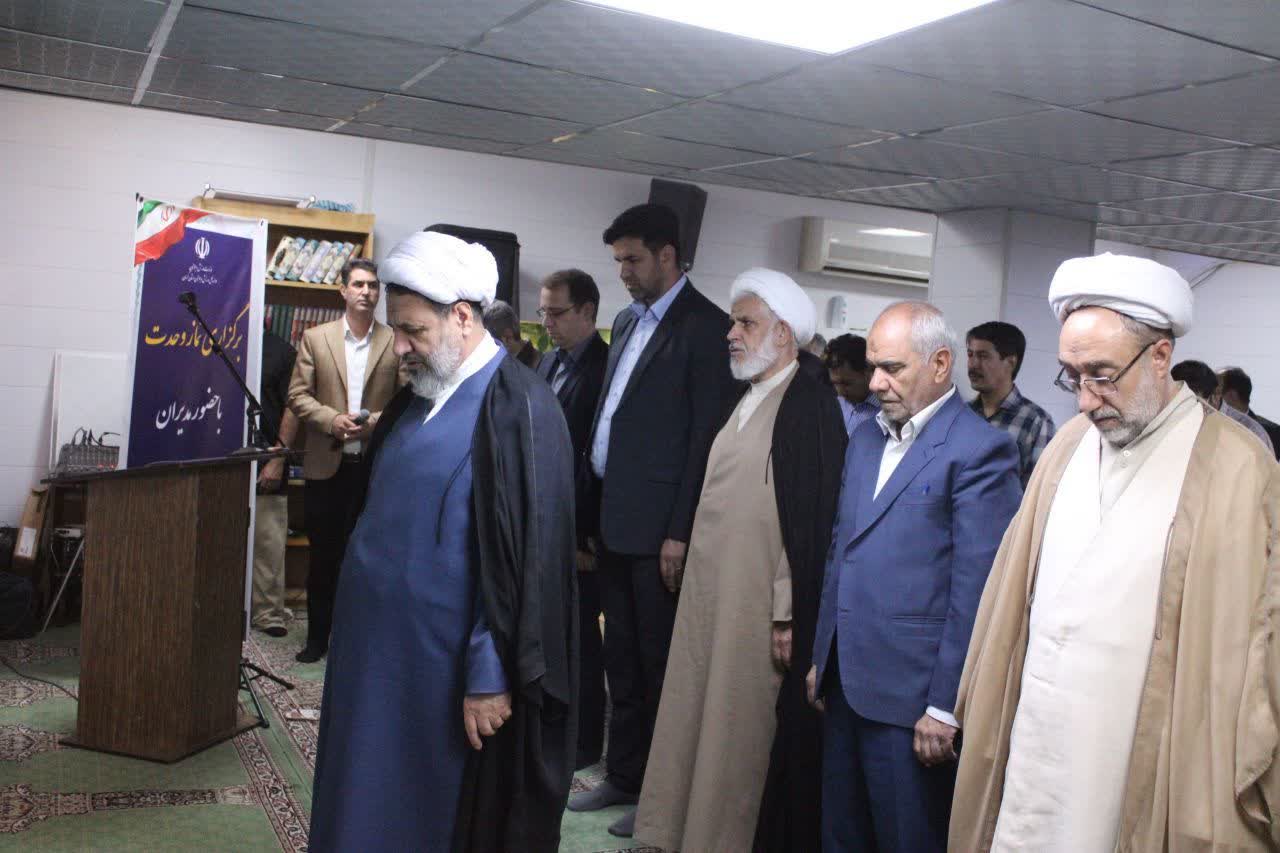 اقامه نماز وحدت بخش ادارات کرمان در اداره کل ورزش و جوانان استان