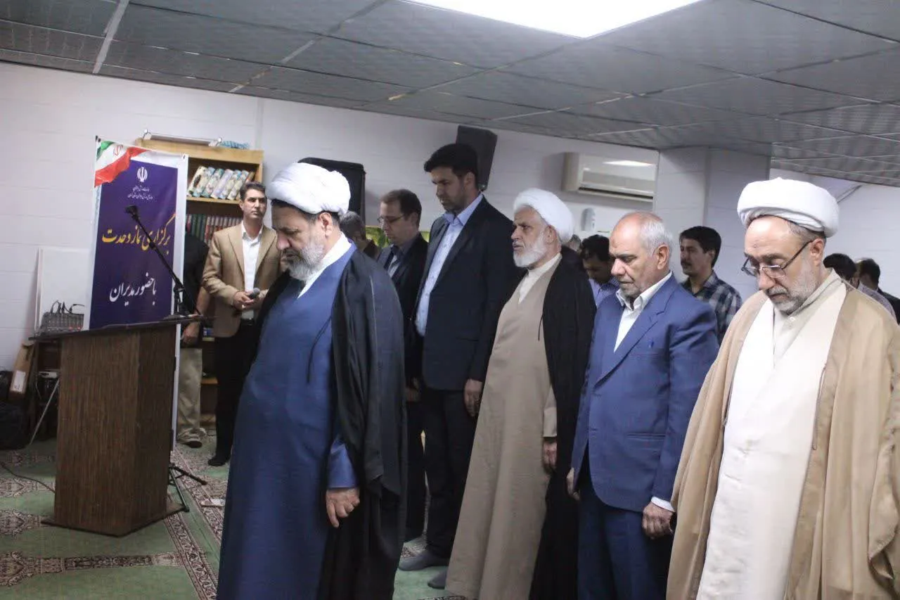 اقامه نماز وحدت بخش ادارات کرمان در اداره کل ورزش و جوانان استان