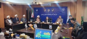 شورای اقامه نماز اداره‌کل آب و فاطلاب استان لرستان