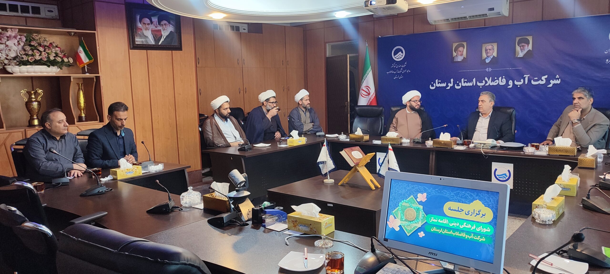 شورای اقامه نماز ادارهکل آب و فاطلاب استان لرستان
