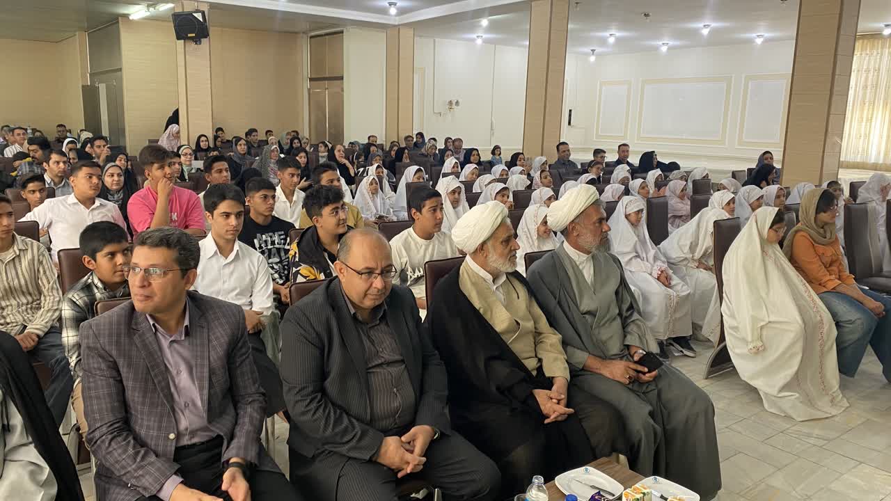 مراسم جشن تکلیف فرزندان کارکنان صنعت آب و برق کرمان