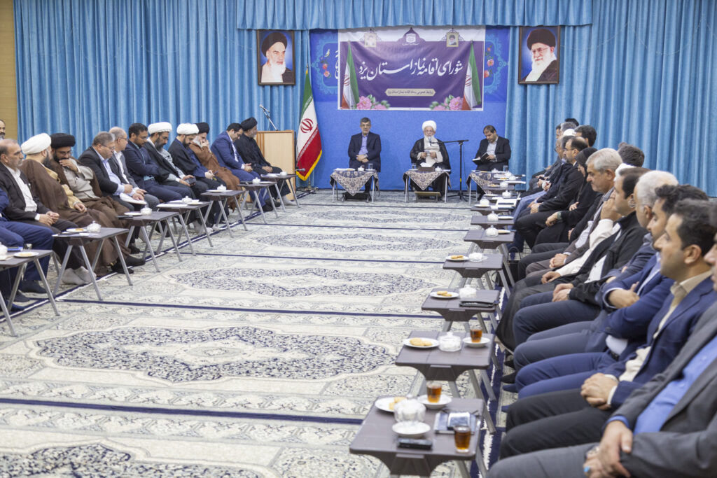 دومین جلسه شورای اقامه نماز استان یزد در سال ۱۴۰۴ برگزار شد