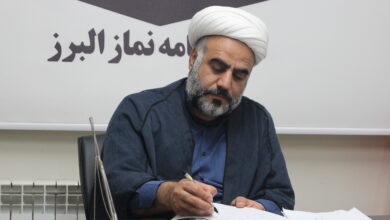 اعلام فراخوان مسابقه کتابخوانی «چلچراغ نماز و خانواده» در البرز