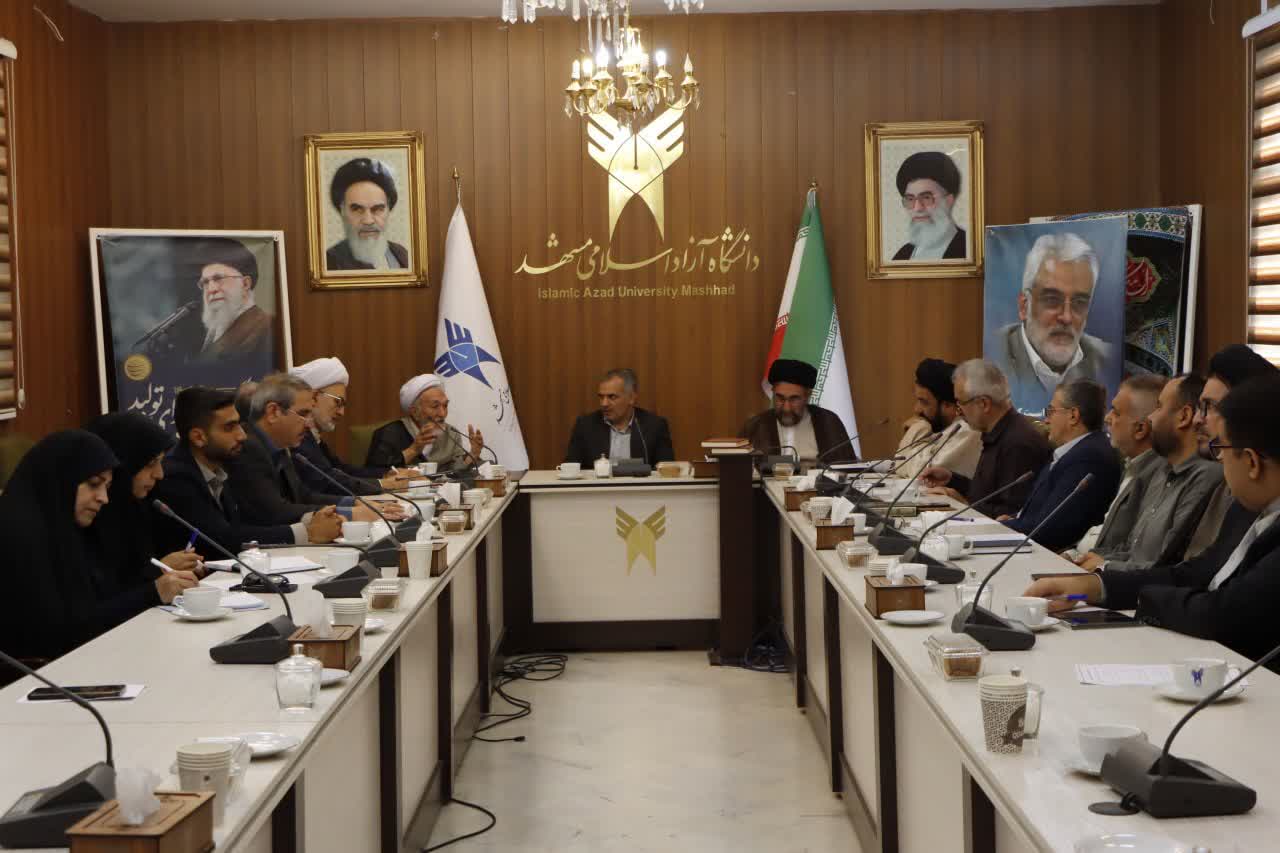 شورای اقامه نماز دانشگاه آزاد اسلامی خراسان رضوی برگزار شد