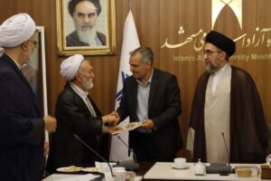 شورای اقامه نماز دانشگاه آزاد اسلامی خراسان رضوی برگزار شد