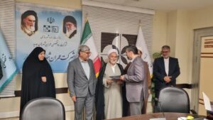 شورای اقامه نماز شرکت عمران شهر جدید گلبهار برگزار شد